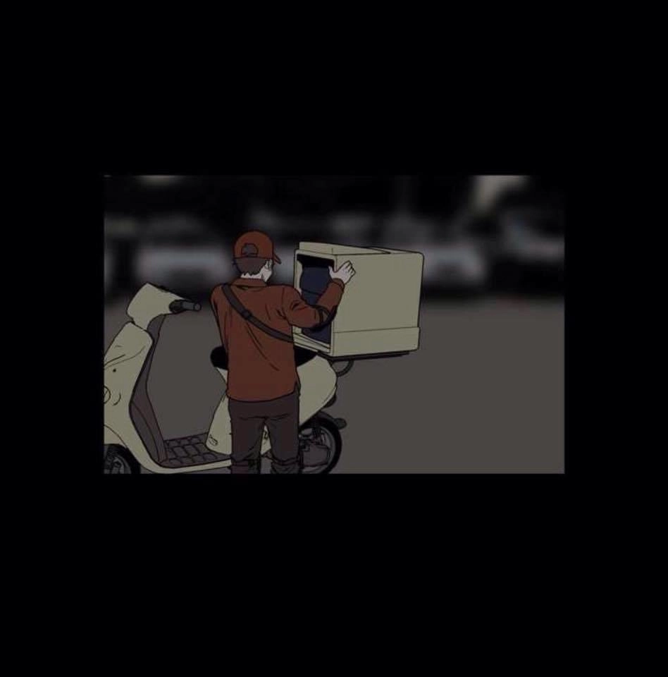 Shriek-2 Chapter 13 - 6