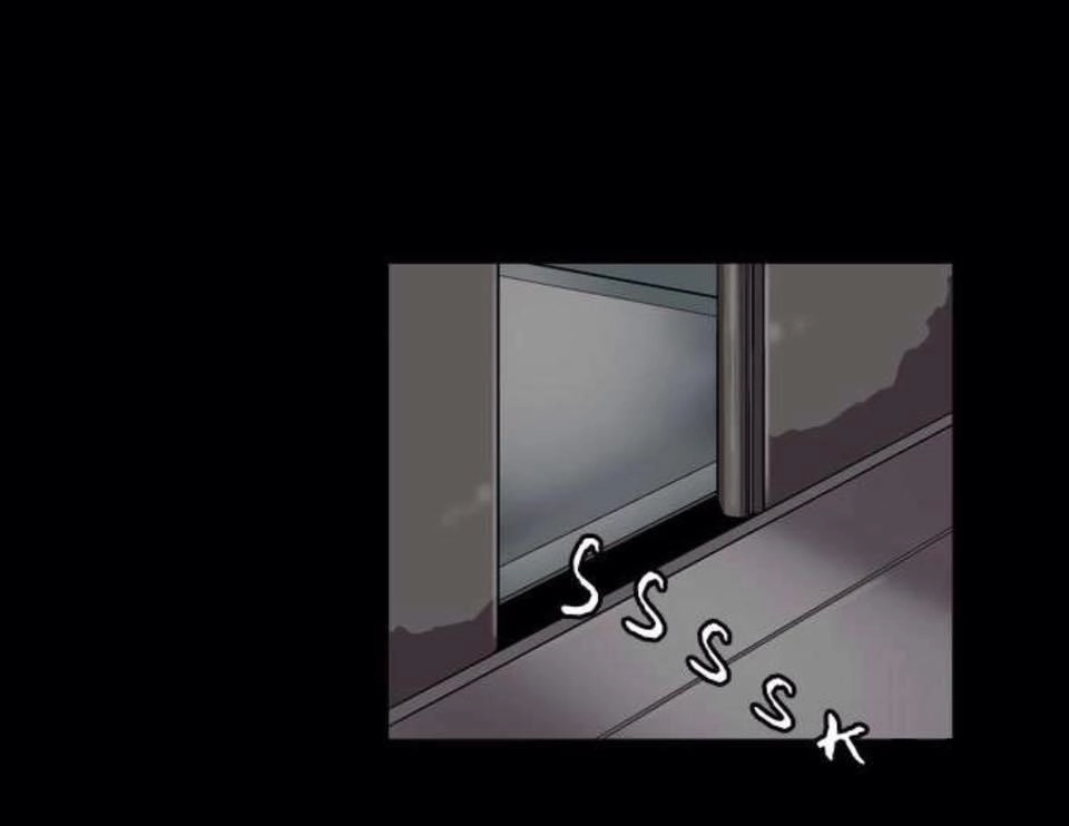 Shriek-2 Chapter 13 - 12