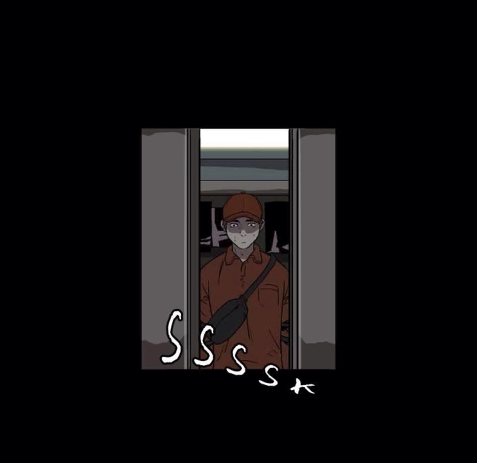 Shriek-2 Chapter 13 - 18