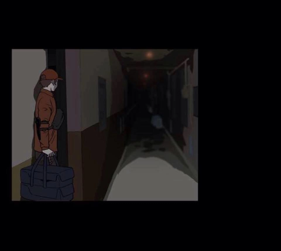 Shriek-2 Chapter 13 - 20