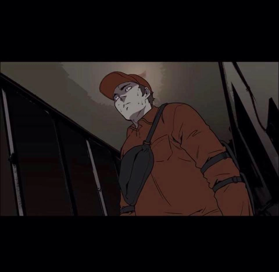 Shriek-2 Chapter 13 - 25