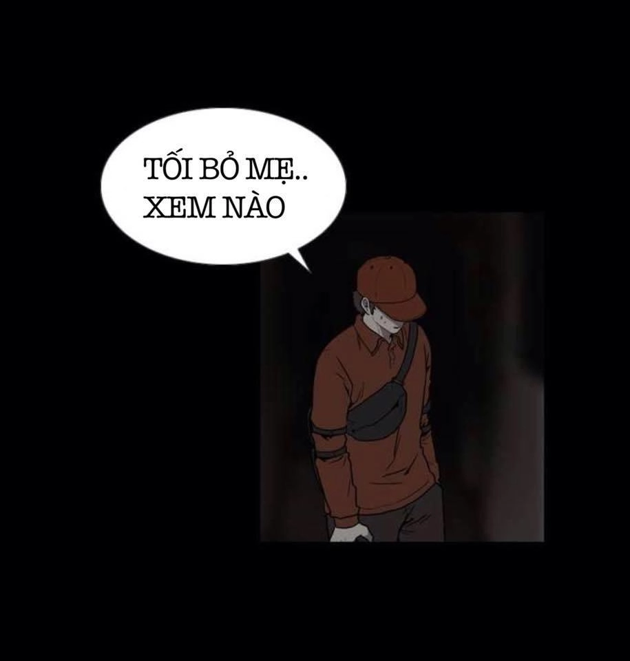 Shriek-2 Chapter 13 - 27