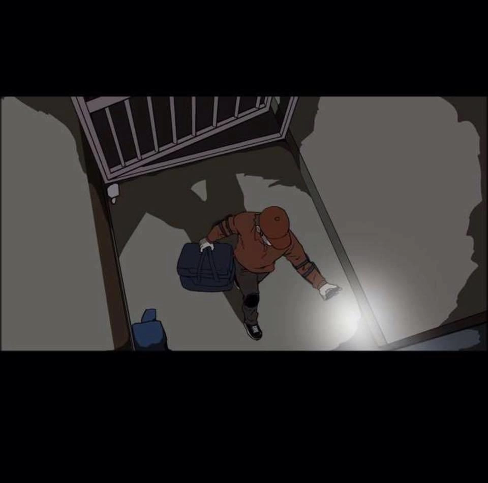 Shriek-2 Chapter 13 - 42