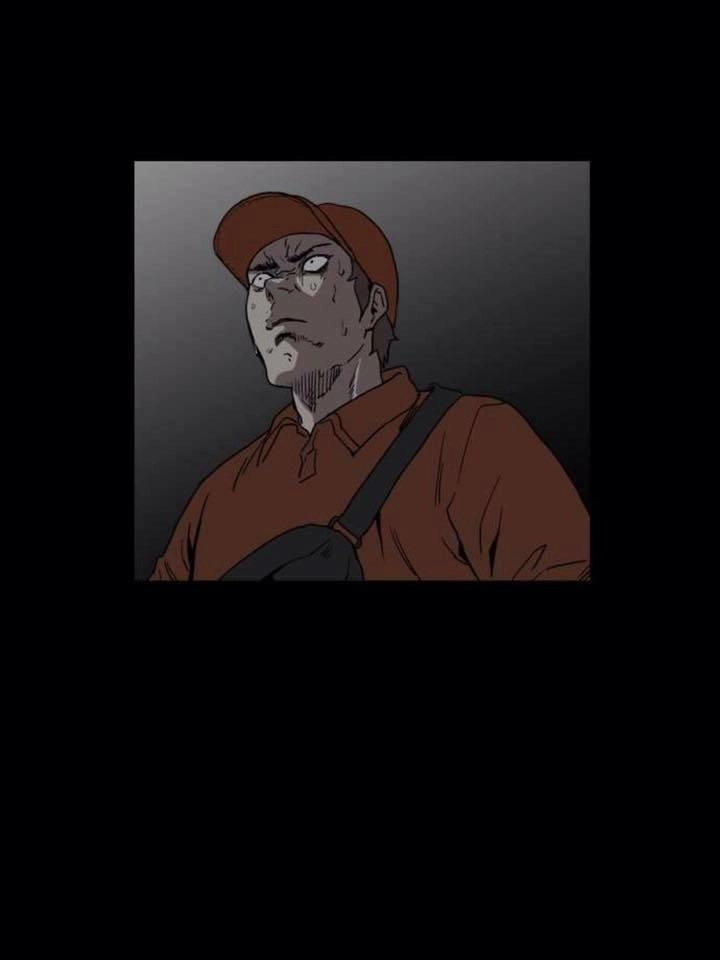 Shriek-2 Chapter 13 - 59