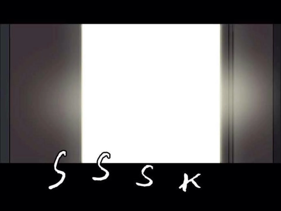 Shriek-2 Chapter 13 - 60