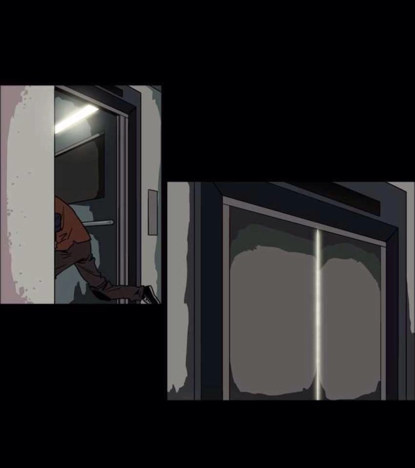 Shriek-2 Chapter 13 - 61