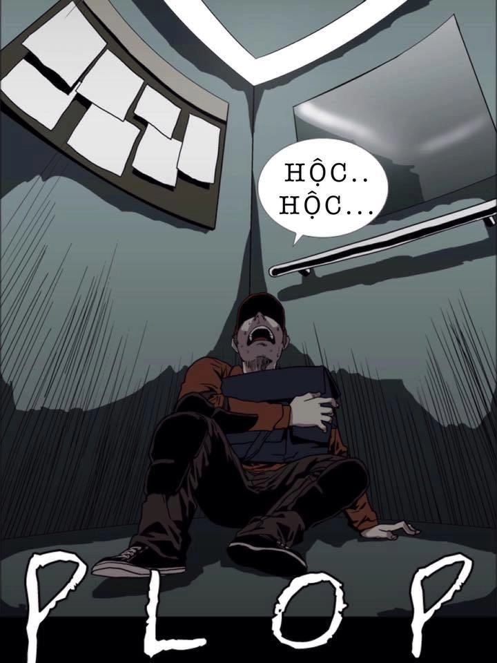 Shriek-2 Chapter 13 - 62