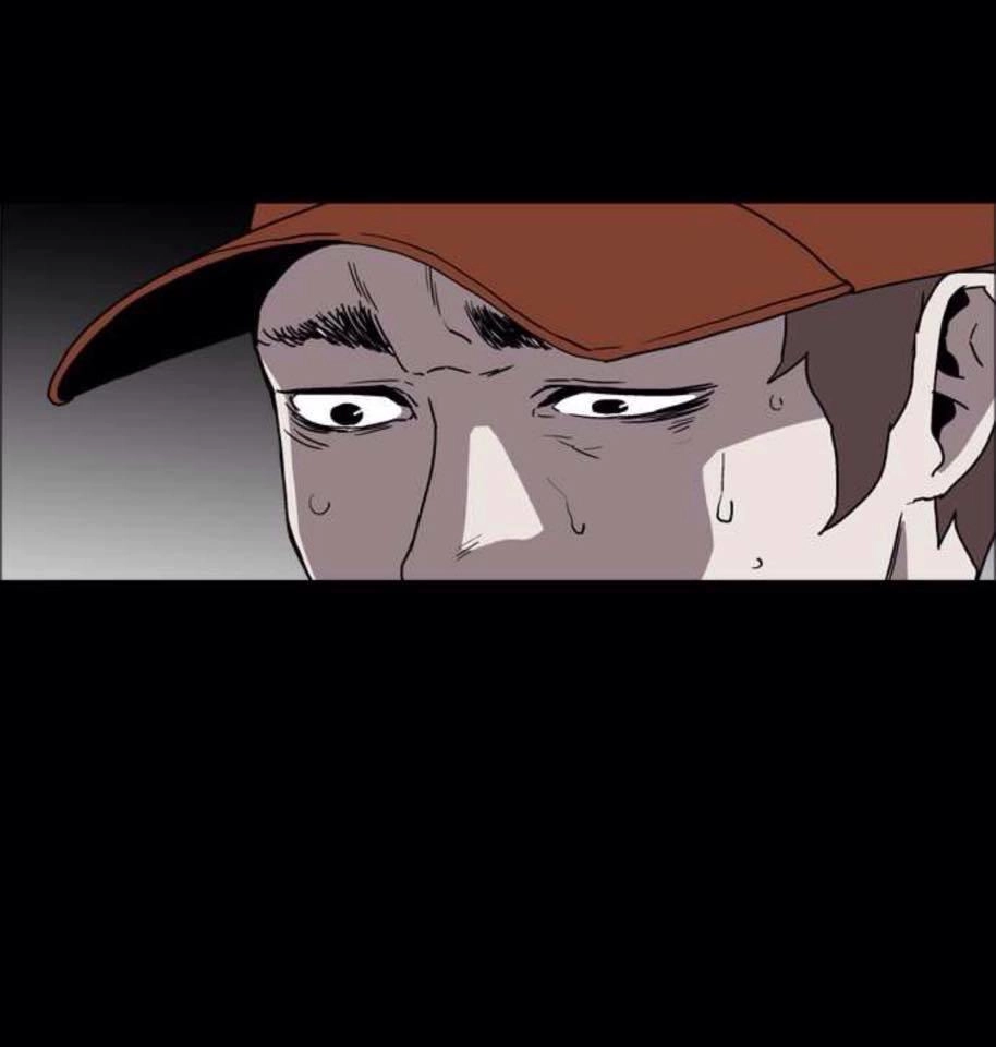 Shriek-2 Chapter 13 - 74