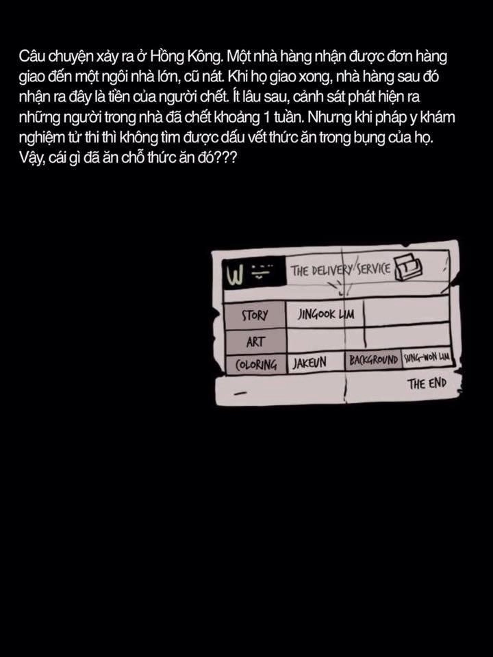 Shriek-2 Chapter 13 - 84