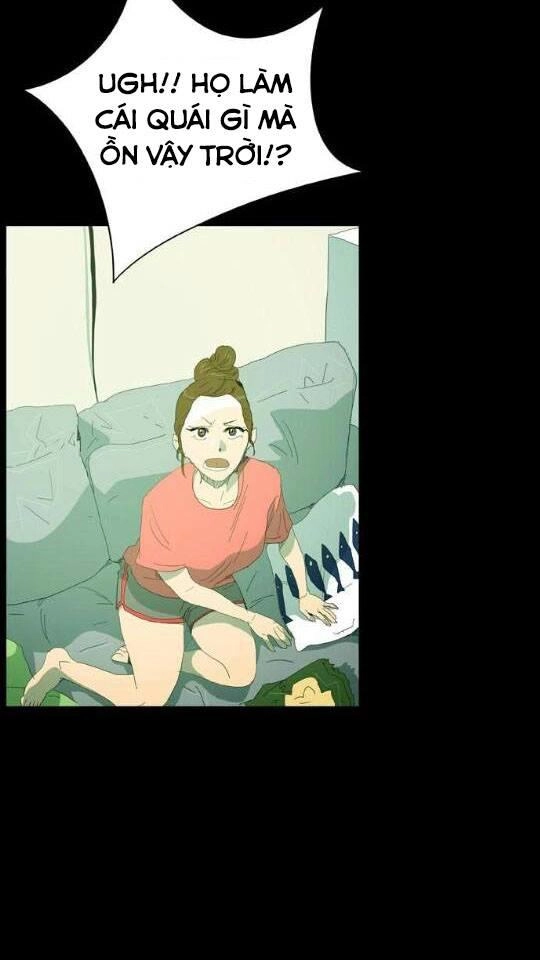 Shriek-2 Chapter 16 - 5