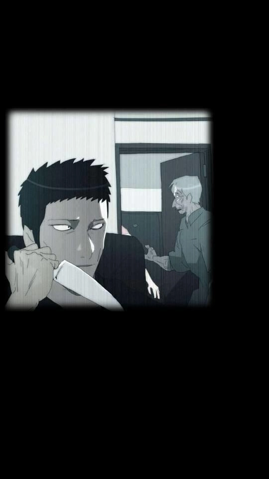 Shriek-2 Chapter 16 - 40