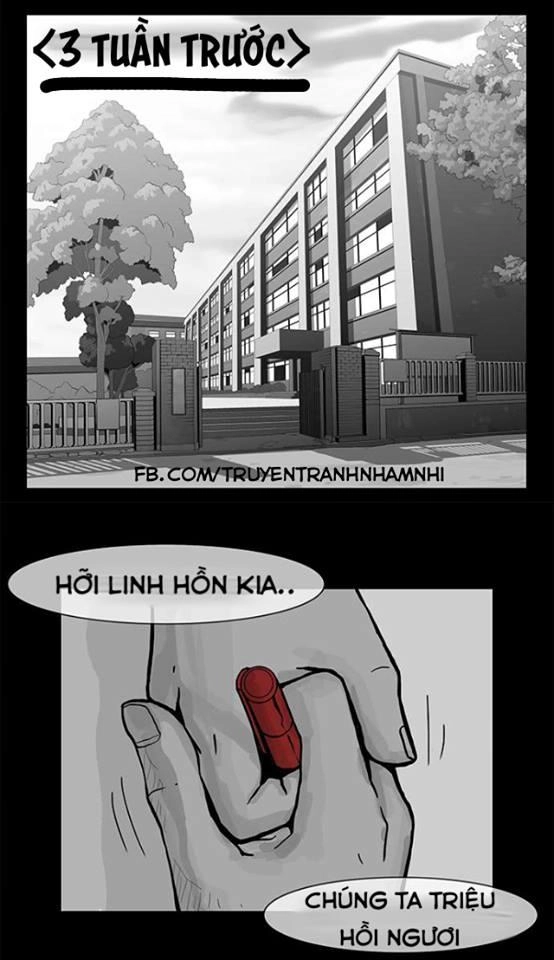 Shriek-2 Chapter 17 - 7