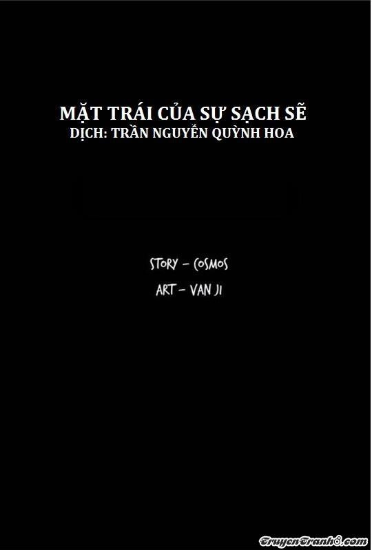 Shriek-2 Chapter 18 - 1