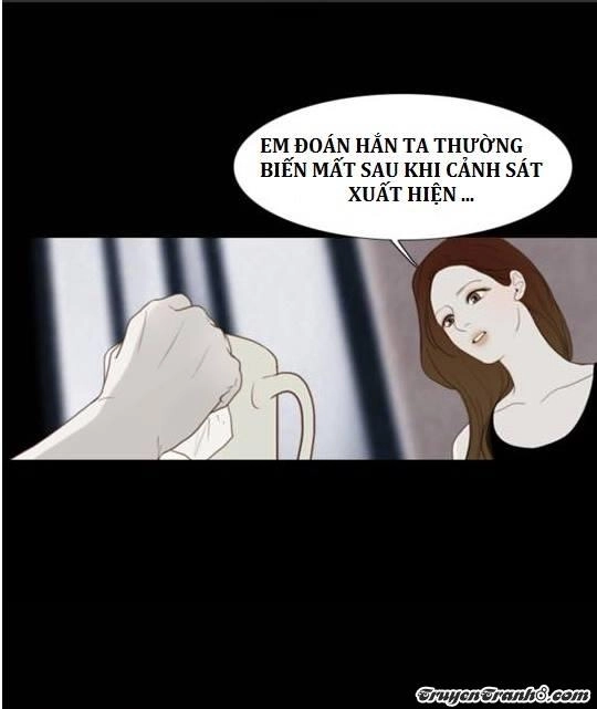 Shriek-2 Chapter 18 - 29