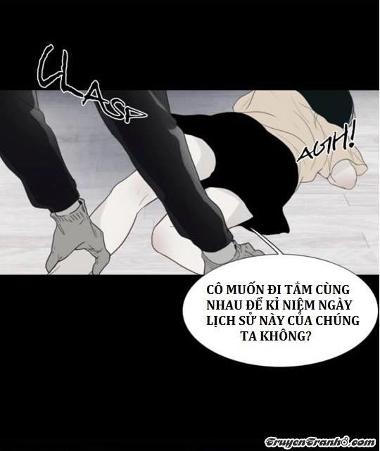 Shriek-2 Chapter 18 - 53