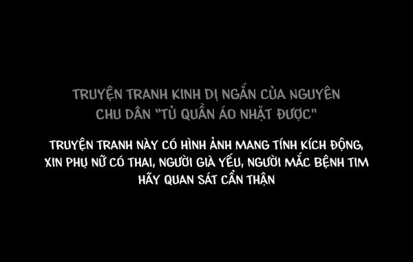 Shriek-2 Chapter 19 - 2