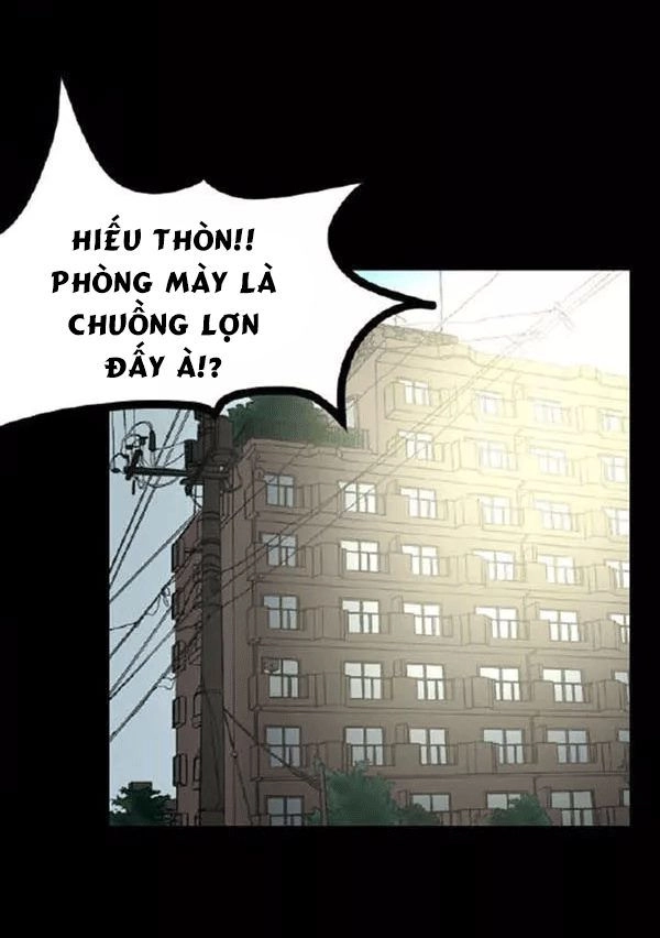 Shriek-2 Chapter 19 - 3