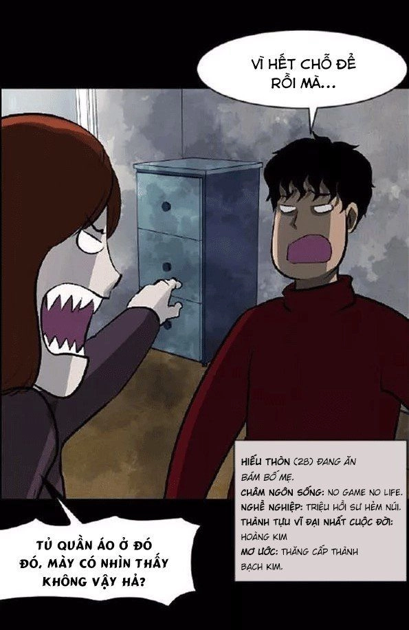 Shriek-2 Chapter 19 - 5