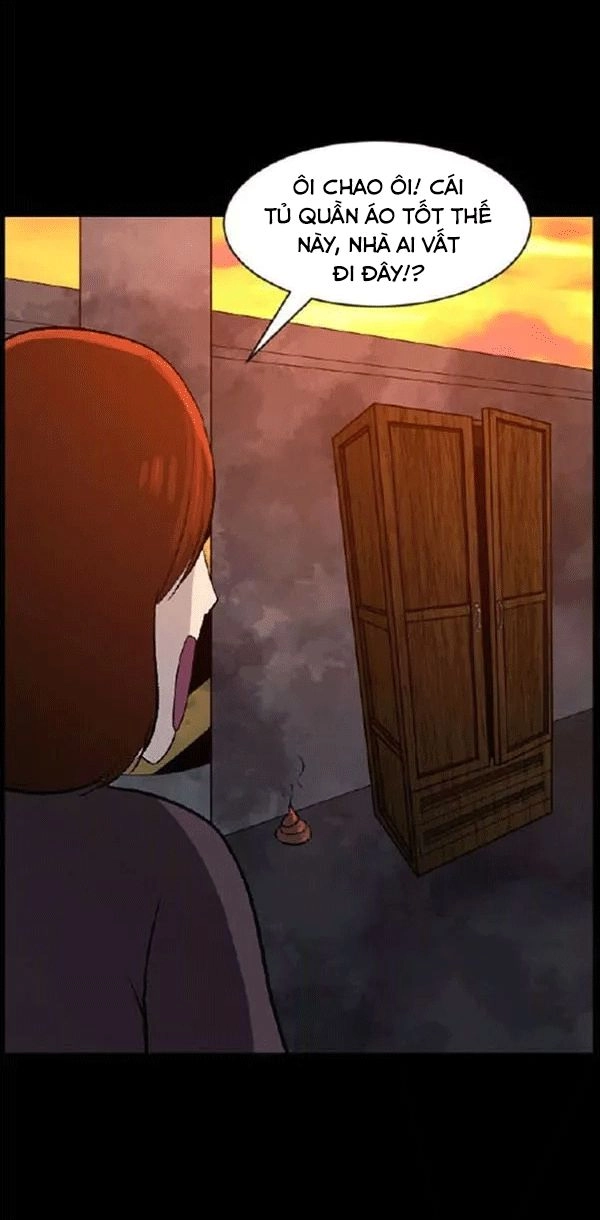 Shriek-2 Chapter 19 - 10