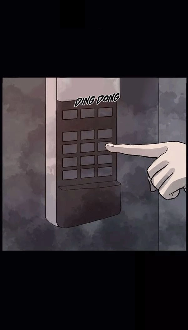 Shriek-2 Chapter 19 - 12