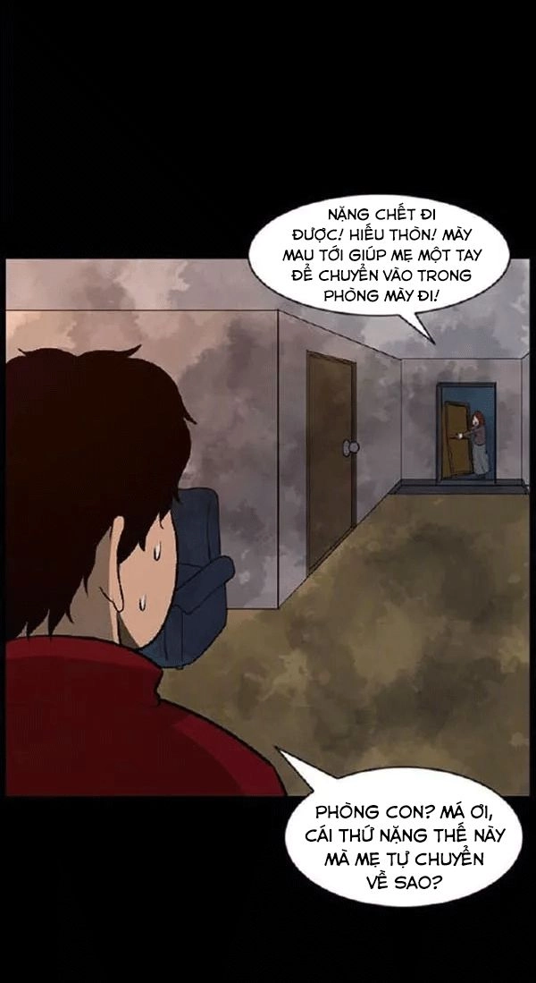 Shriek-2 Chapter 19 - 13