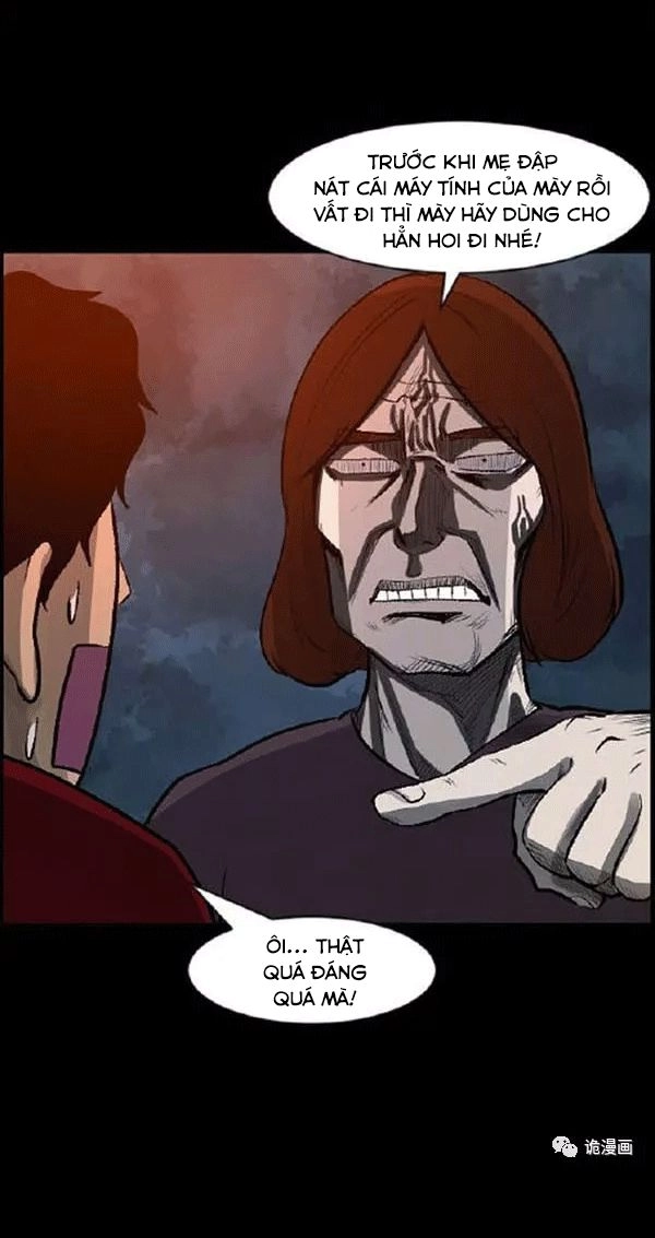 Shriek-2 Chapter 19 - 15