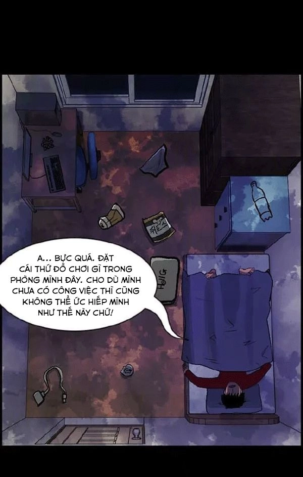 Shriek-2 Chapter 19 - 17