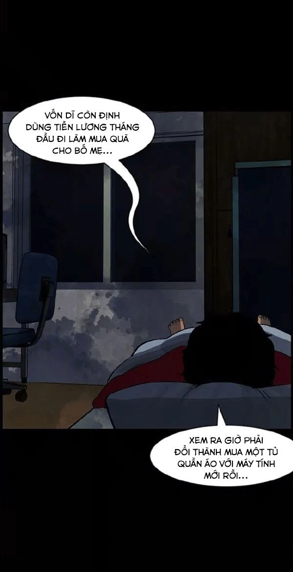 Shriek-2 Chapter 19 - 18