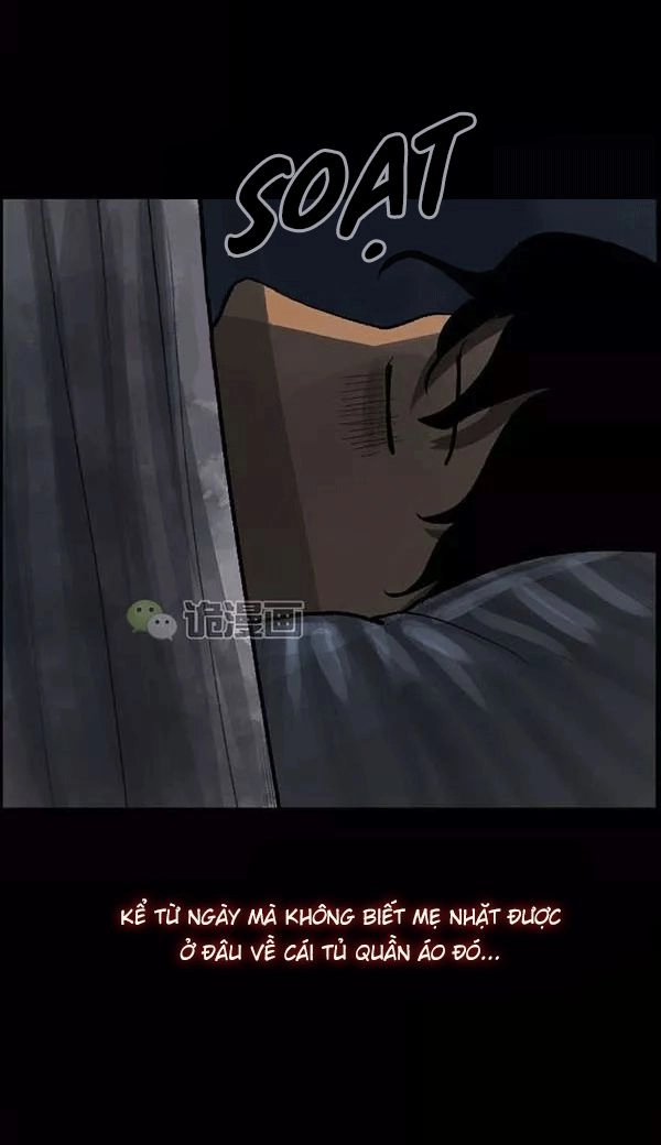 Shriek-2 Chapter 19 - 20