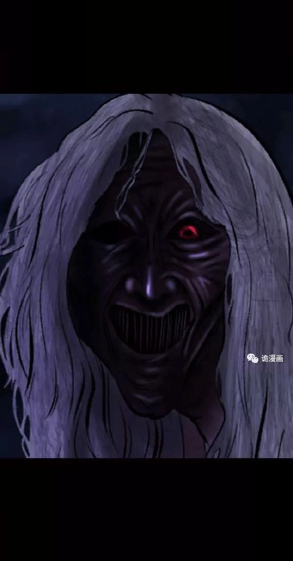 Shriek-2 Chapter 19 - 22