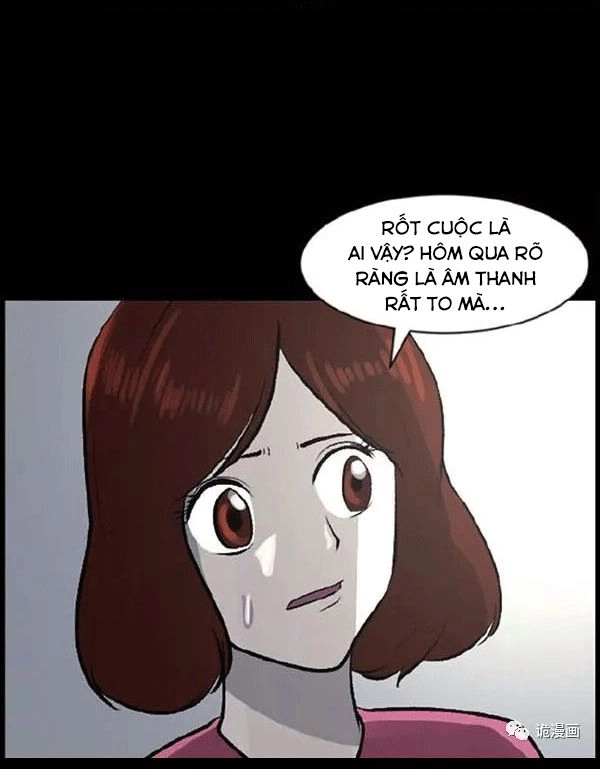 Shriek-2 Chapter 19 - 27