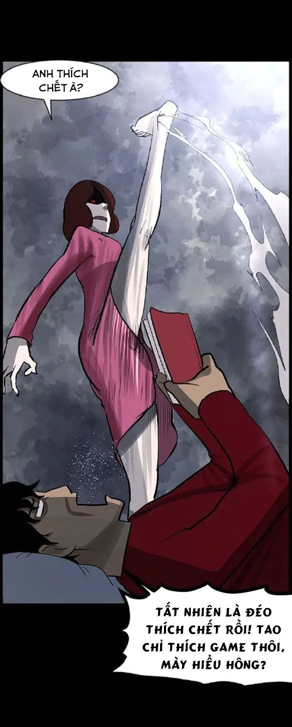 Shriek-2 Chapter 19 - 32