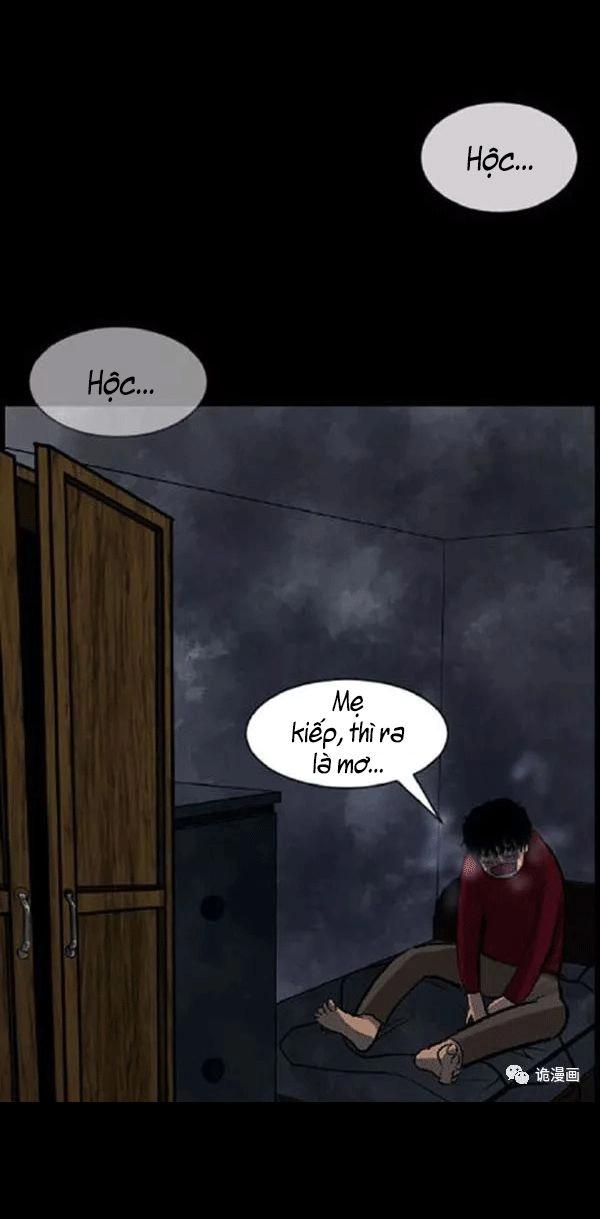 Shriek-2 Chapter 19 - 44