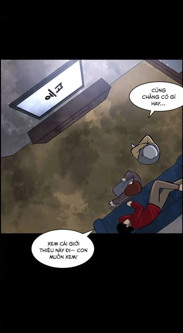 Shriek-2 Chapter 19 - 52