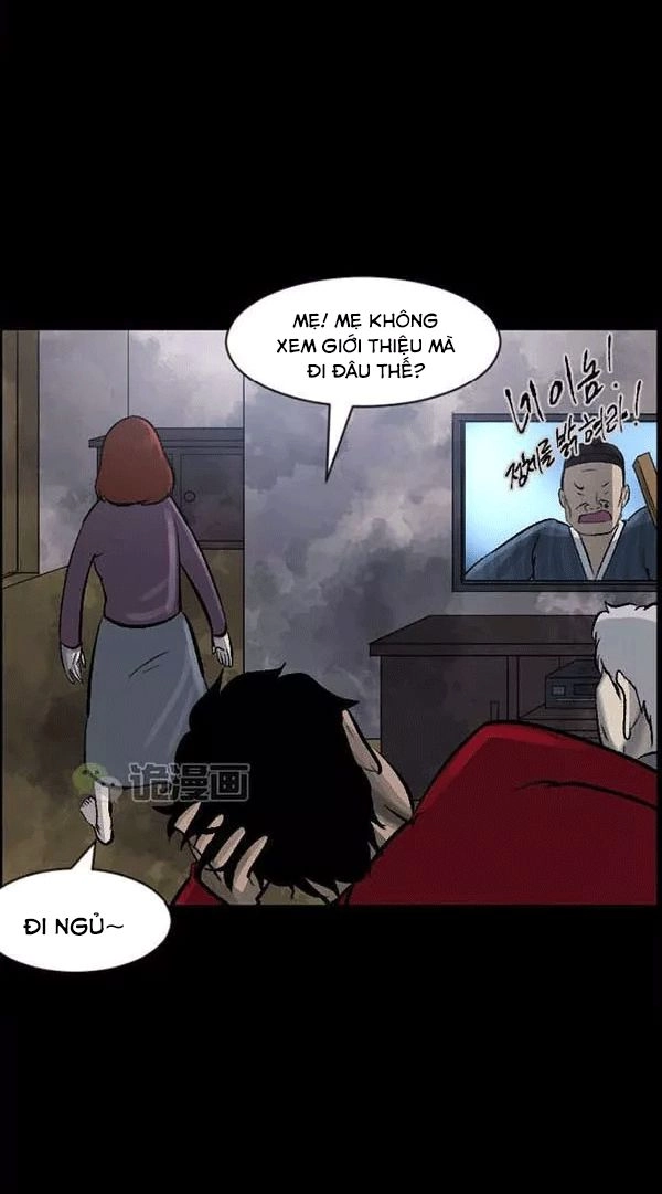 Shriek-2 Chapter 19 - 53