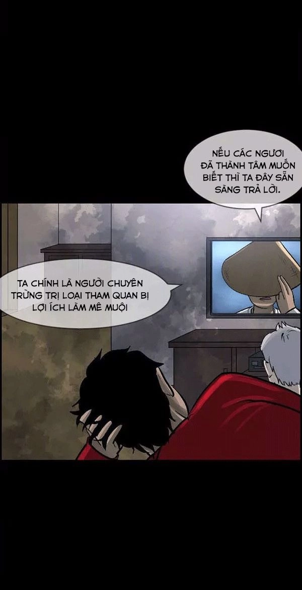 Shriek-2 Chapter 19 - 54