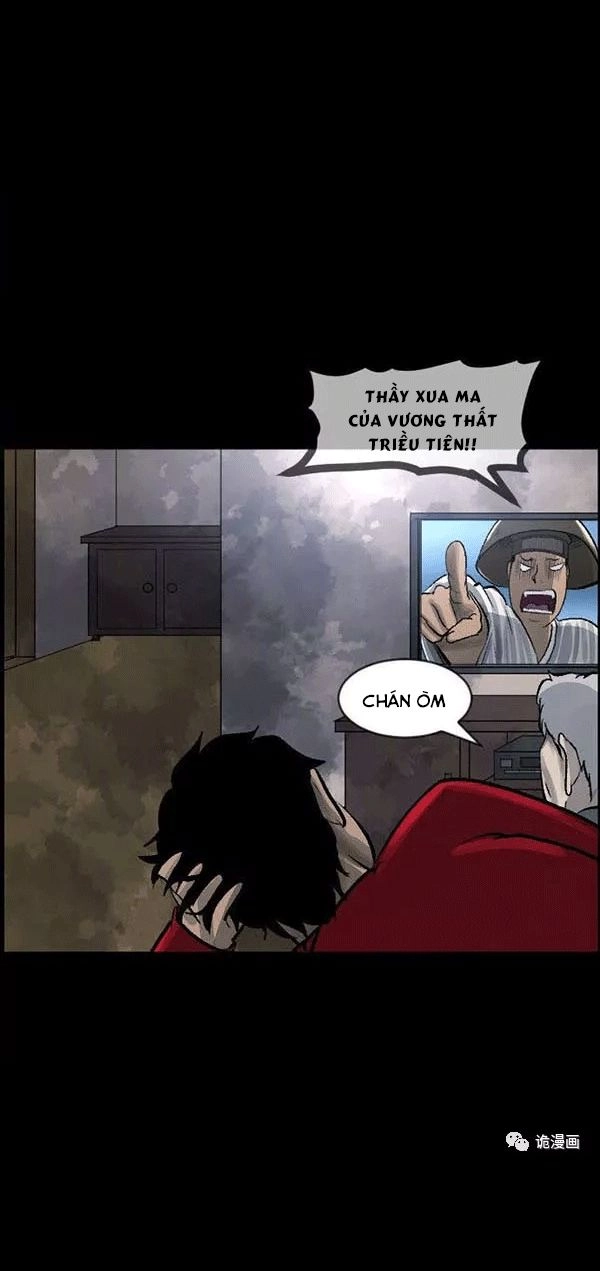 Shriek-2 Chapter 19 - 55