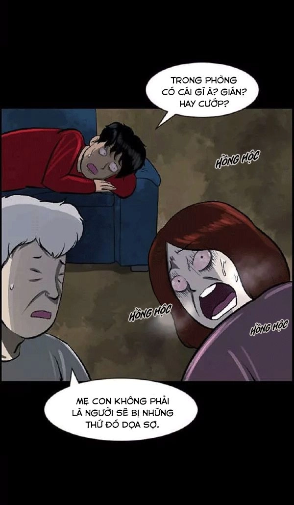 Shriek-2 Chapter 19 - 57