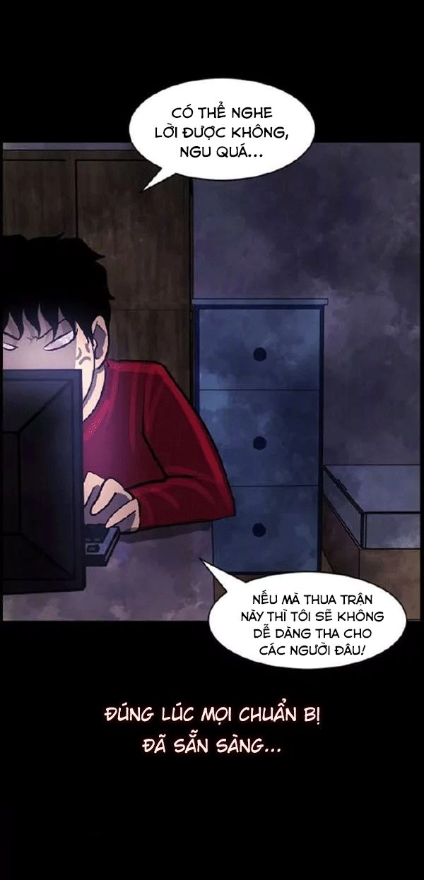 Shriek-2 Chapter 19 - 71