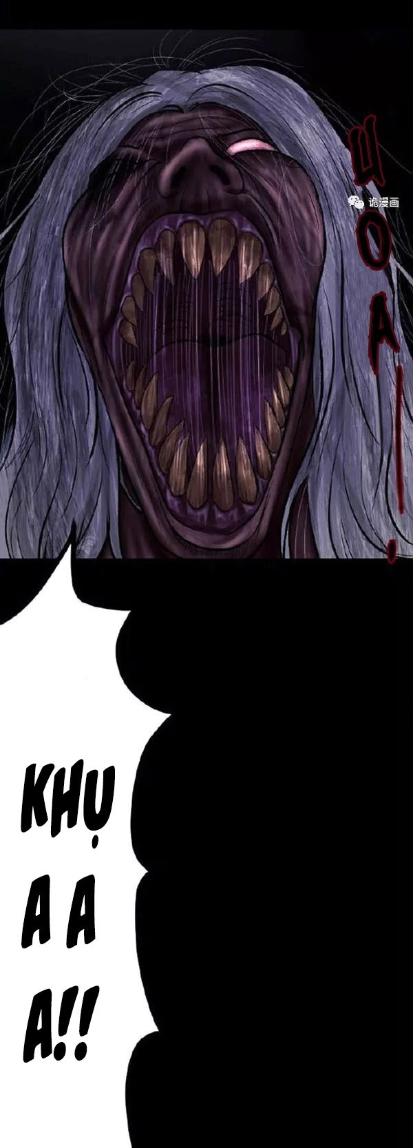 Shriek-2 Chapter 19 - 78