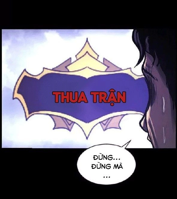 Shriek-2 Chapter 19 - 80