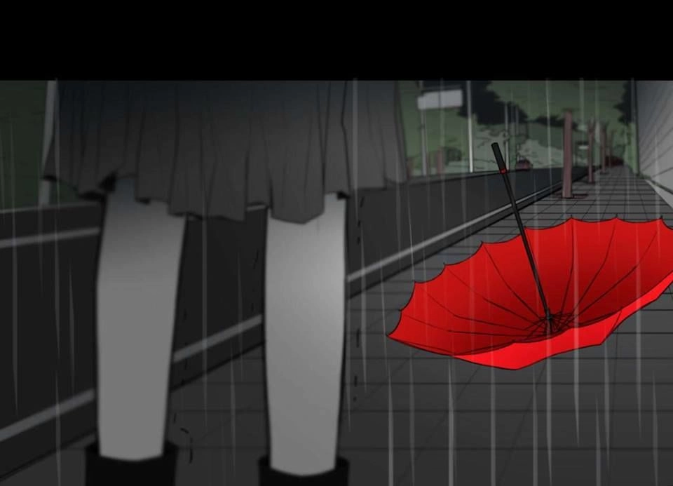 Shriek-2 Chapter 20 - 26