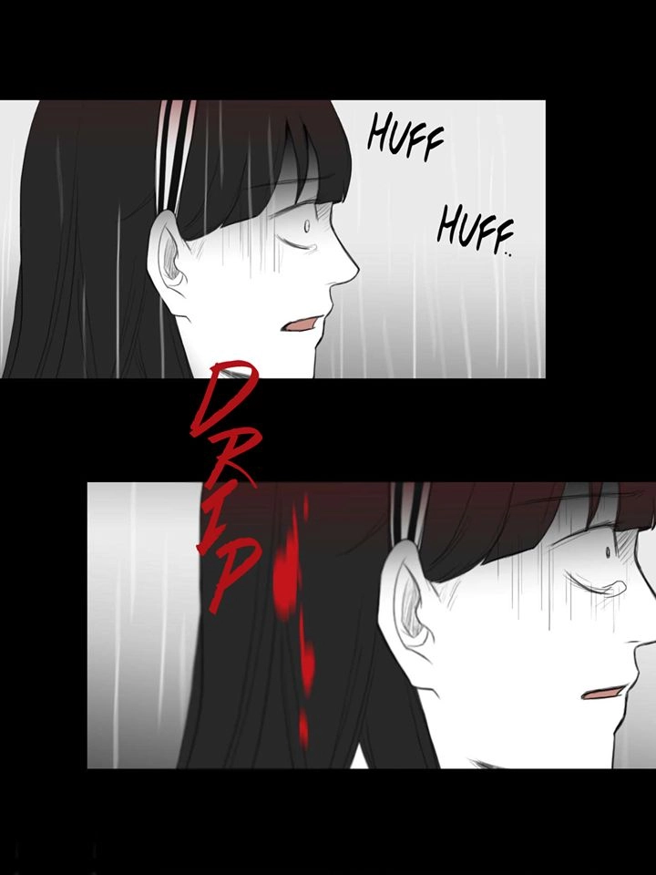 Shriek-2 Chapter 20 - 41