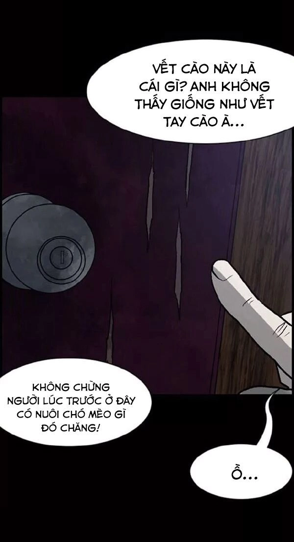 Shriek-2 Chapter 21 - 28