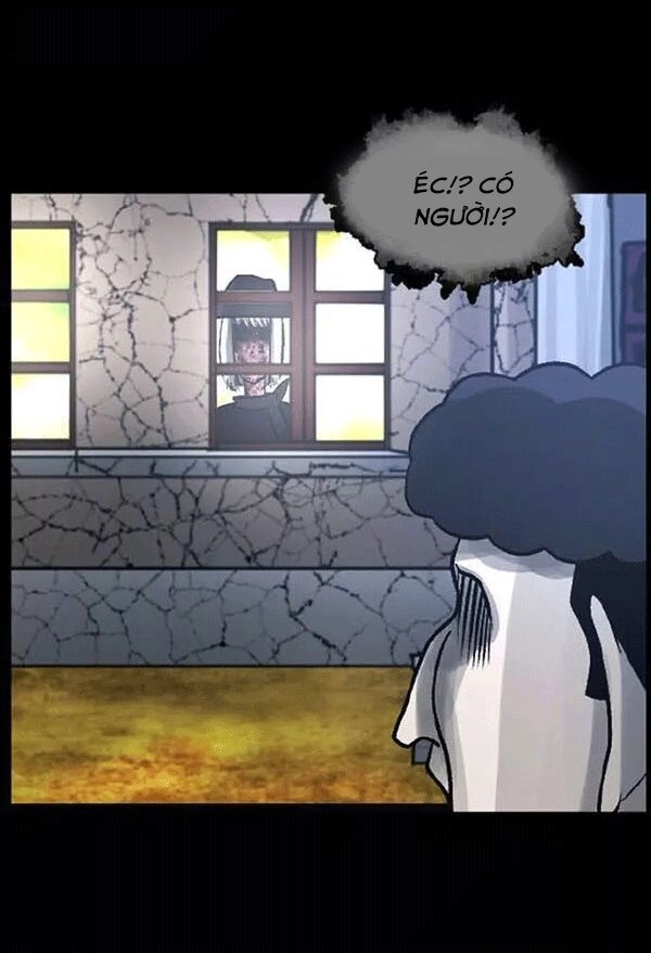 Shriek-2 Chapter 21 - 31