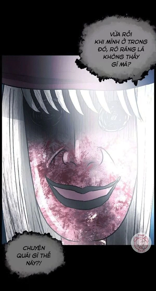 Shriek-2 Chapter 21 - 32