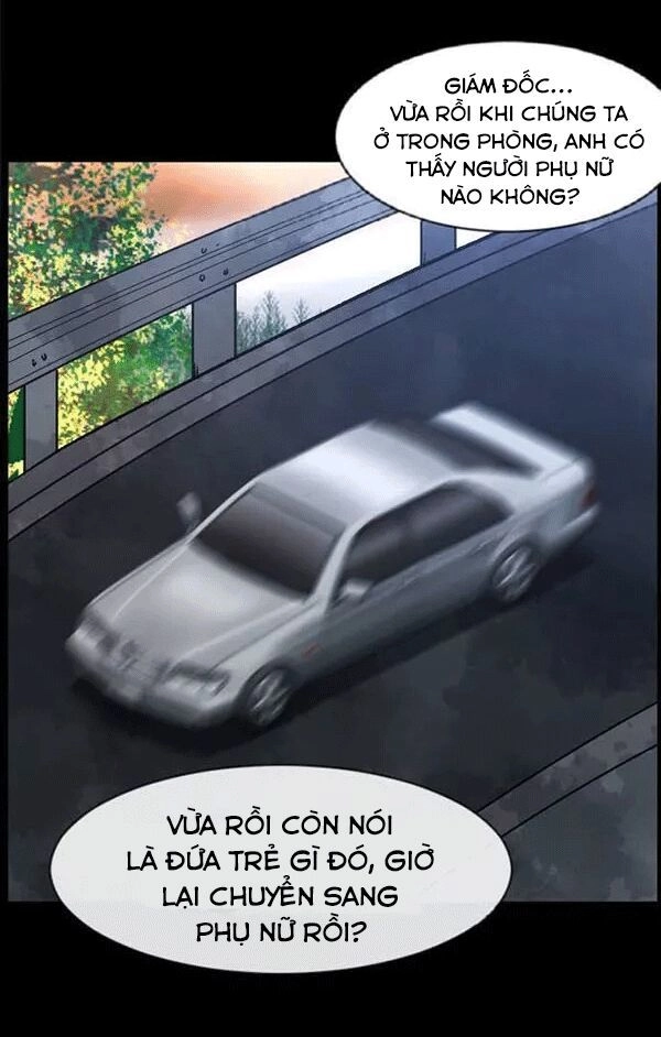 Shriek-2 Chapter 21 - 34