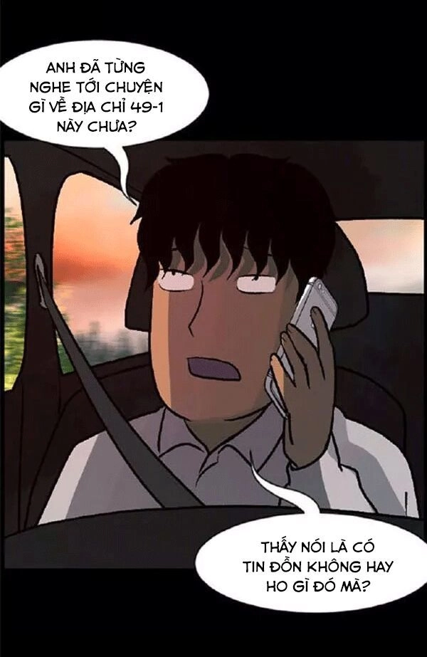 Shriek-2 Chapter 21 - 39