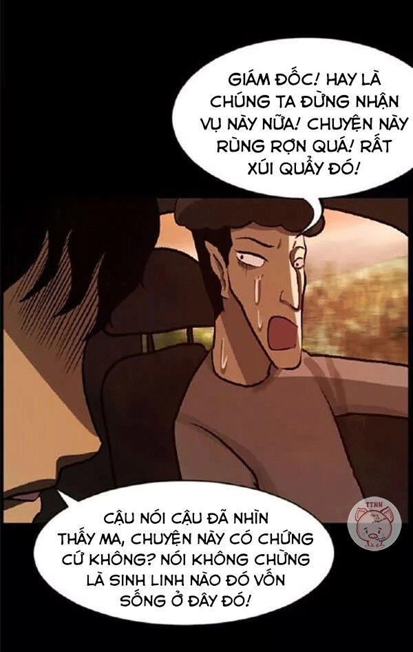 Shriek-2 Chapter 21 - 48