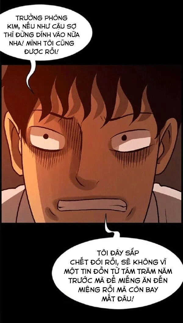 Shriek-2 Chapter 21 - 49